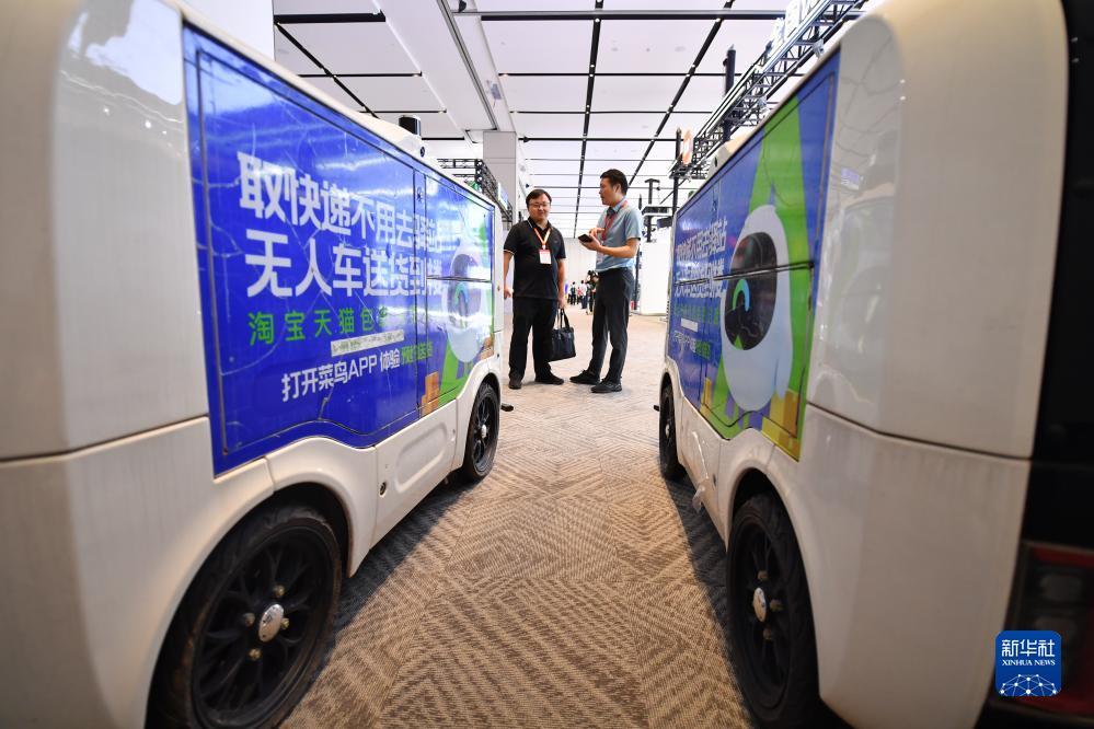 新百胜开户